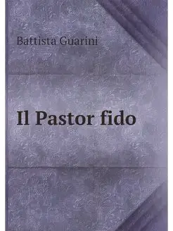 Il Pastor fido