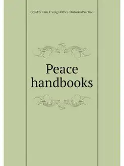 Peace handbooks