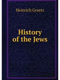 History of the Jews