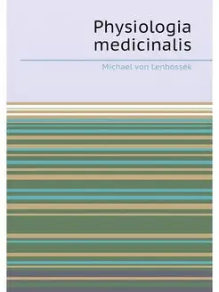 Physiologia medicinalis