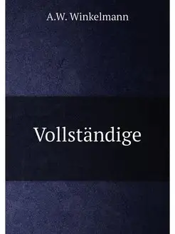 Vollständige