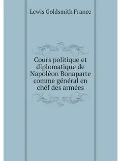 Cours politique et diplomatique de Na