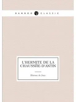 L'hermite de la Chaussée-d'Antin