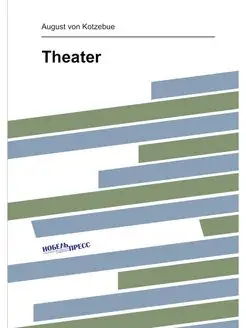 Theater