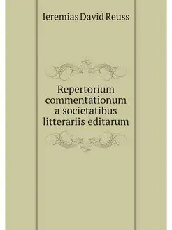 Repertorium commentationum a societat