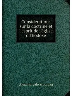 Considerations sur la doctrine et l'e