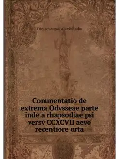 Commentatio de extrema Odysseae parte