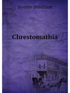 Chrestomathia