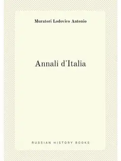 Annali d'Italia