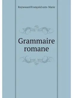 Grammaire romane