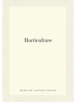 Horticulture