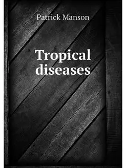 Tropical diseases