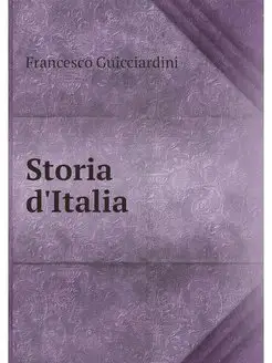 Storia d'Italia