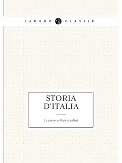 Storia d'Italia