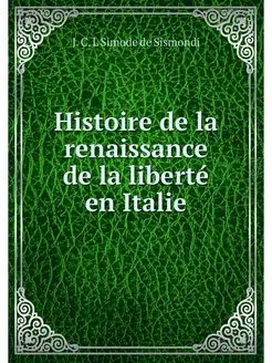 Histoire de la renaissance de la libe