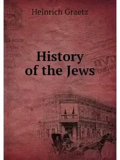 History of the Jews