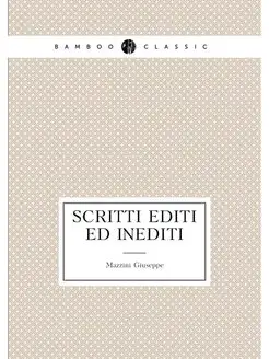 Scritti editi ed inediti