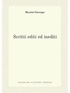 Scritti editi ed inediti