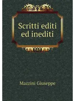 Scritti editi ed inediti