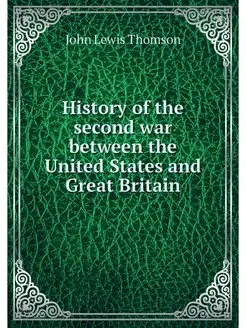 History of the second war between the