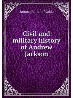 Civil and military history of Andrew