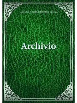 Archivio