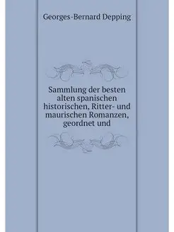 Sammlung der besten alten spanischen