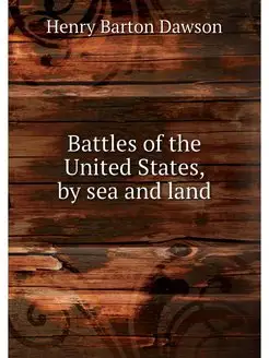 Battles of the United States, by sea