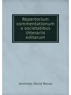 Repertorium commentationum a societat