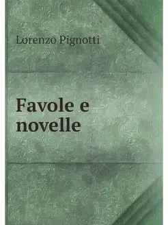 Favole e novelle