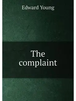 The complaint