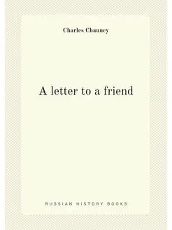 A letter to a friend