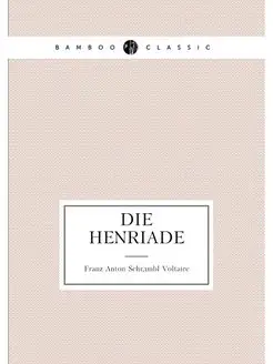 Die Henriade