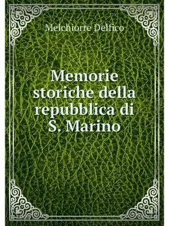 Memorie storiche della repubblica di