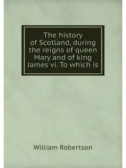 The history of Scotland, during the r