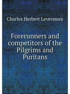 Forerunners and competitors of the Pi