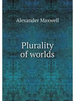 Plurality of worlds