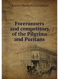 Forerunners and competitors of the Pi