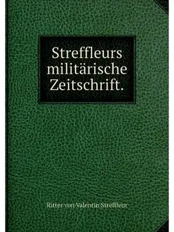 Streffleurs militarische Zeitschrift