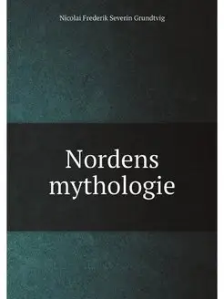 Nordens mythologie