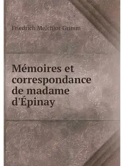 Memoires et correspondance de madame