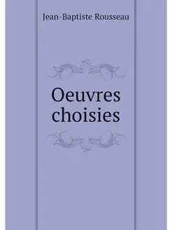 Oeuvres choisies