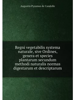 Regni vegetabilis systema naturale, sive Ordines, ge