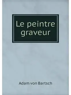 Le peintre graveur