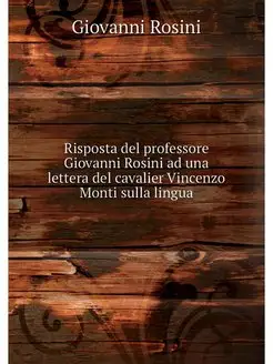 Risposta del professore Giovanni Rosi