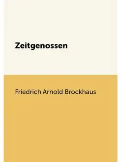 Zeitgenossen