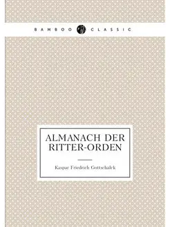 Almanach der Ritter-orden