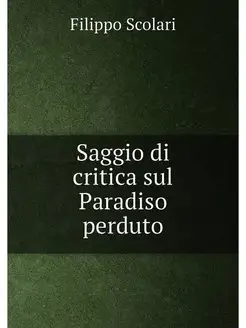 Saggio di critica sul Paradiso perduto