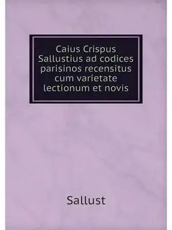 Caius Crispus Sallustius ad codices p