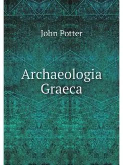 Archaeologia Graeca